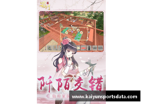 kaiyun开云林忆莲的逆袭之路：从香港到台湾的华丽转身