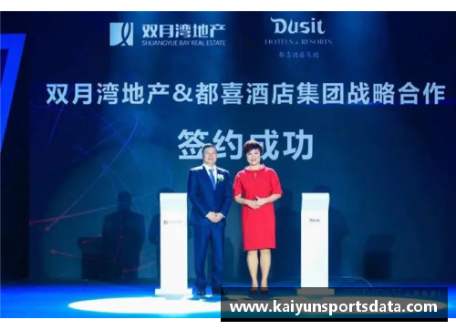 kaiyun开云她托福满分，成功被阿默斯特学院录取的秘诀 - 副本
