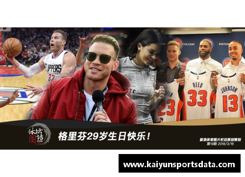 kaiyun开云奥运冷知识：史上最年轻和最年长的奥运冠军 - 副本